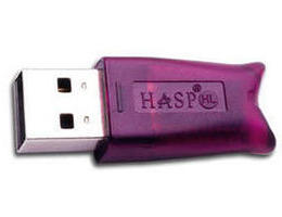 Настройка hasp-ключей для 1С